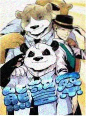 手艺不撒谎 综艺海报